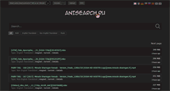 Desktop Screenshot of anisearch.ru